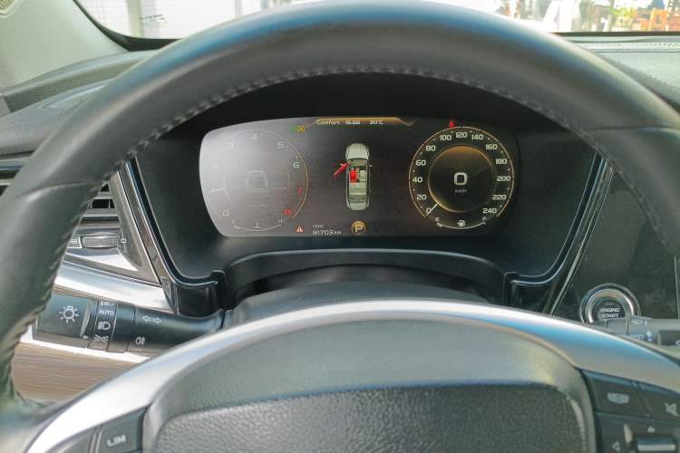 Used Geely Auto Emgrand GT 2018 1.5T MHEV Yaozhi Edition