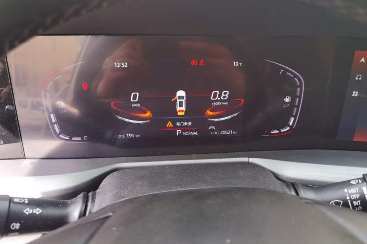 Used Changan CS75 PLUS 2022 1.5T Automatic Luxury Model
