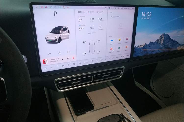 Used Li Auto L6 2024 Pro Model