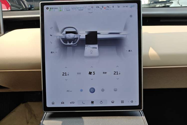 Used Nio ET5T 2024 75kWh Touring Audio And AC Panel