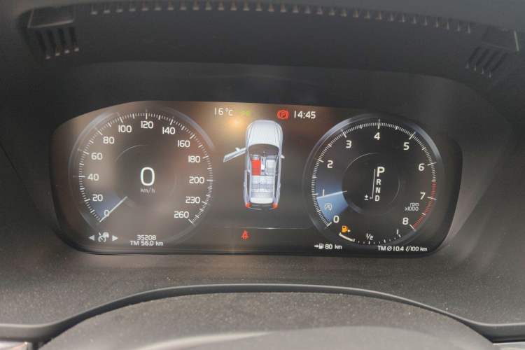 Used Volvo XC60 2021 T5 4x4 Smart Luxury Edition
