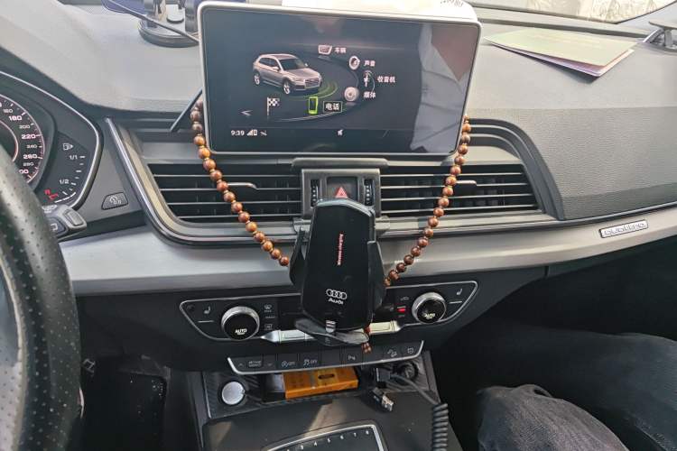 Used Audi Q5L 2020 40 TFSI Prestige Fashion Edition Audio And AC Panel