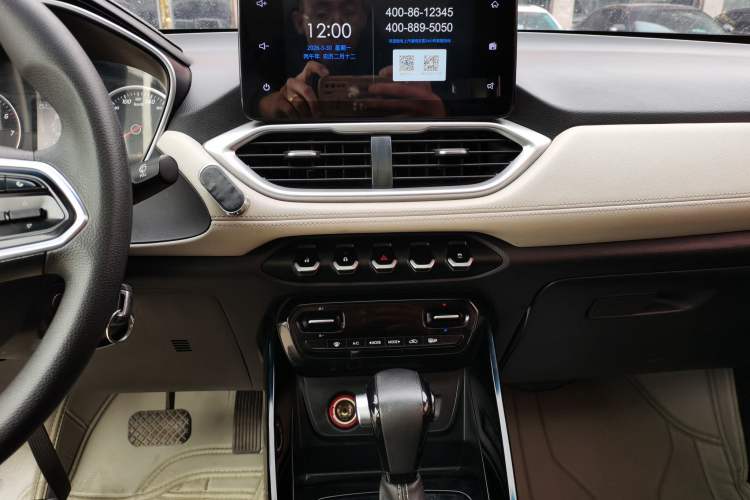 Used Baojun 530 2018 1.5T DCT Luxury Model China V
