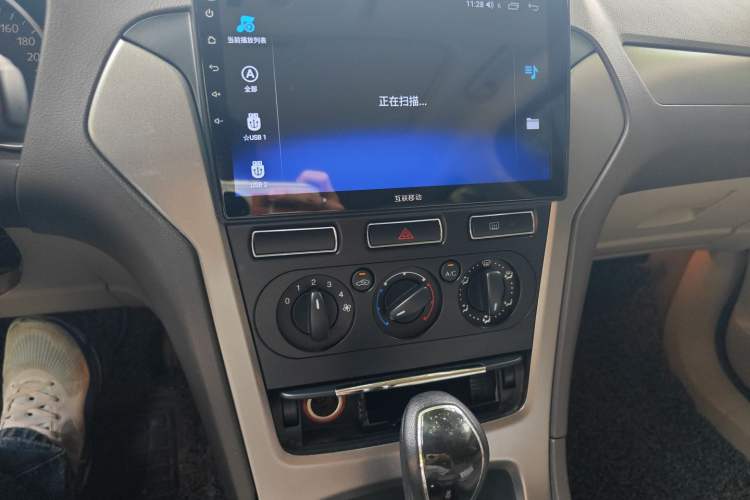 Used Ford Mondeo 2013 2.3L Fashion Edition
