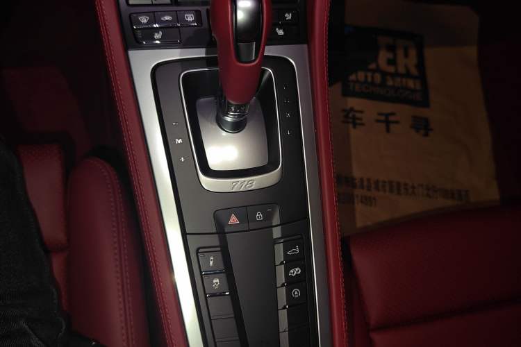 Used Porsche 718 2023 Cayman Style Edition 2.0T
