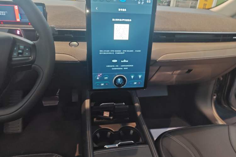 Used Ford Mustang Mach-E 2021 AION Y Plus Rear-Drive Luxury Edition (Long Range)
