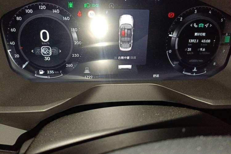 Used Lynk & Co 01 2025 2.0TD Two-Wheel-Drive Refreshed Version Odometer Close Up