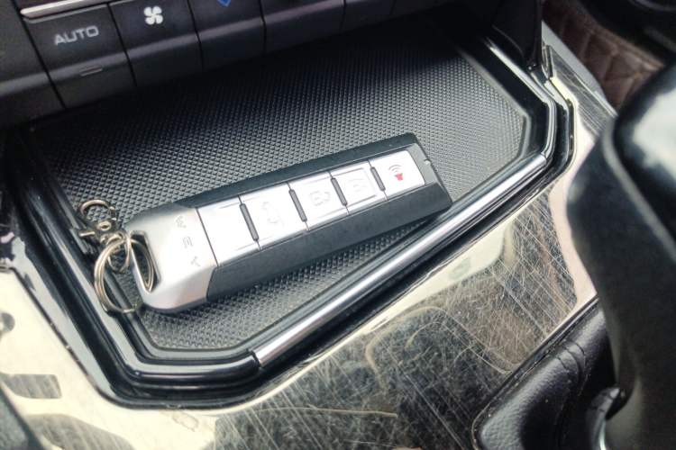 Used Wey VV7 2017 2.0T Ultra-Luxury Version Vehicle Key