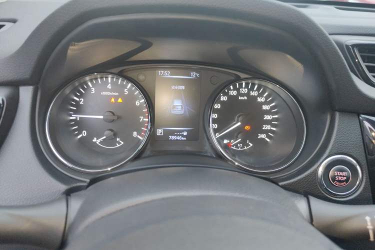 Used Nissan X-Trail 2020 2.0L XL Premium CVT 2WD SmartConnect Luxury Edition