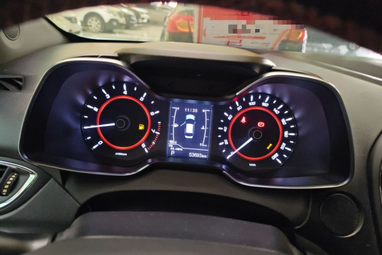 Used Chery Arrizo 5 2016 1.5L CVT Lingrui Edition