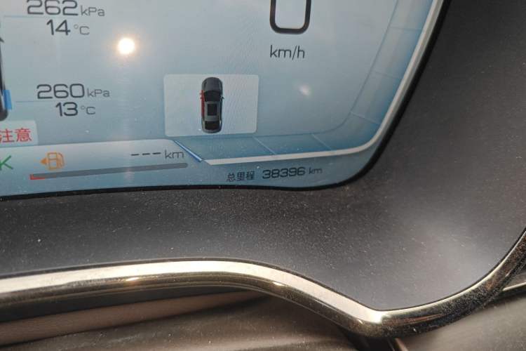 Used BYD Han 2023 DM-i Champion Edition 200KM Flagship Model
