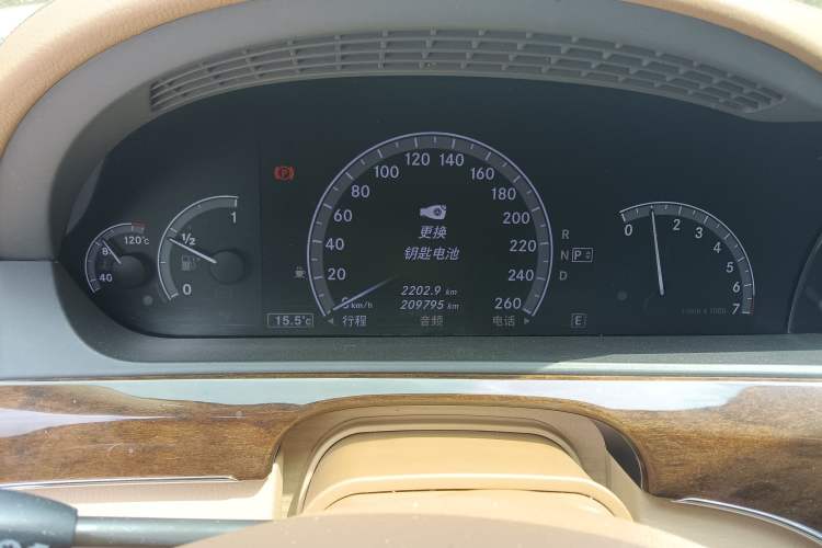 Used Mercedes-Benz S-Class 2012 S 300 L Business-Class Grand Edition