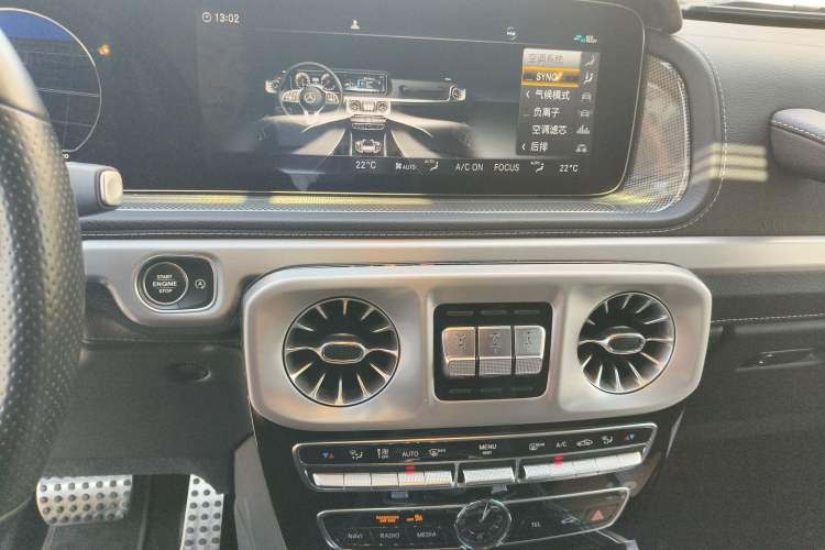 Used Mercedes-Benz G-Class 2022 G 500 Audio And AC Panel