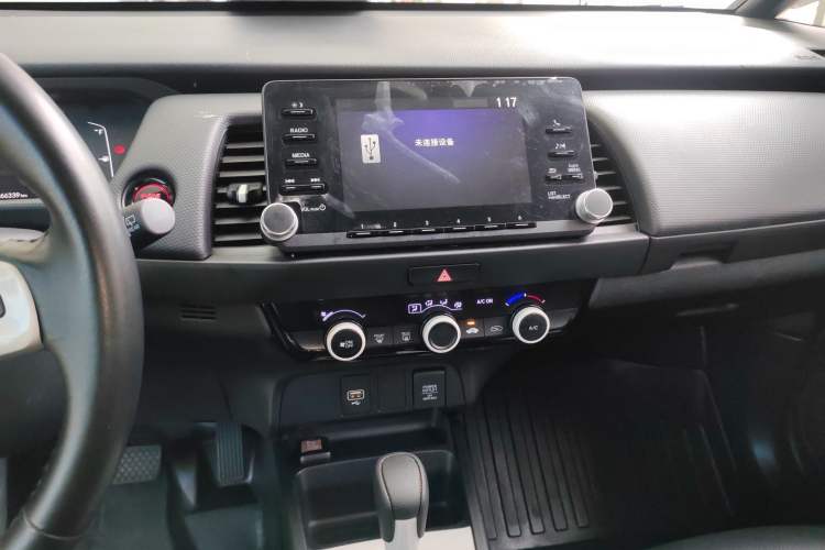 Used Honda Fit 2021 1.5L CVT Trend Edition