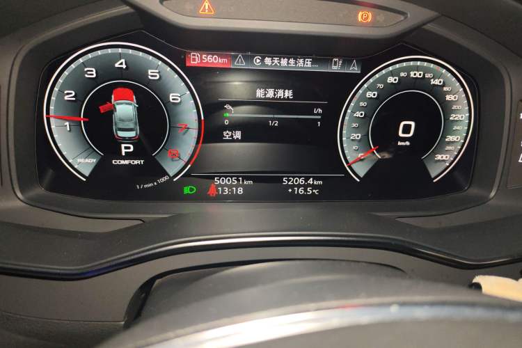 Used Audi A6L 2023 45 TFSI Prestige Elegant Edition