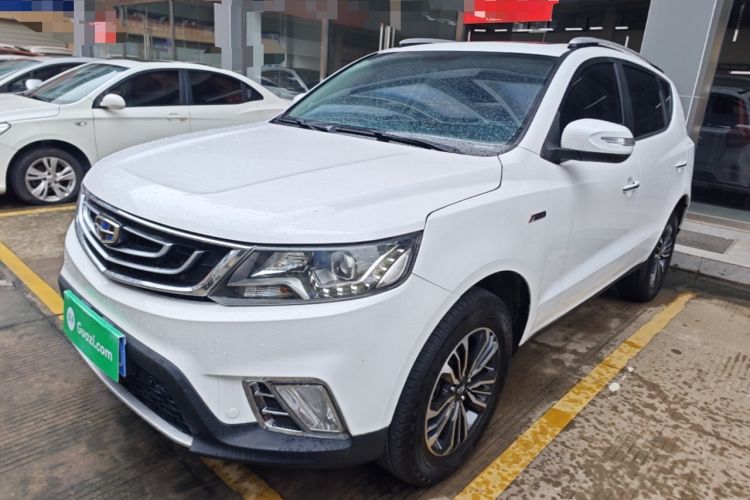 Used Geely Auto Vision X6 2016 1.3T CVT Luxury Model
