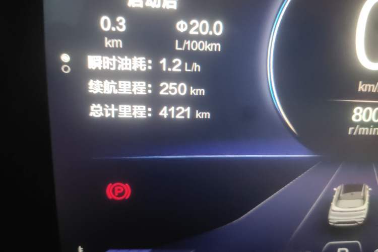 Used Bestune T90 2023 1.5T DCT Automatic Luxury Edition