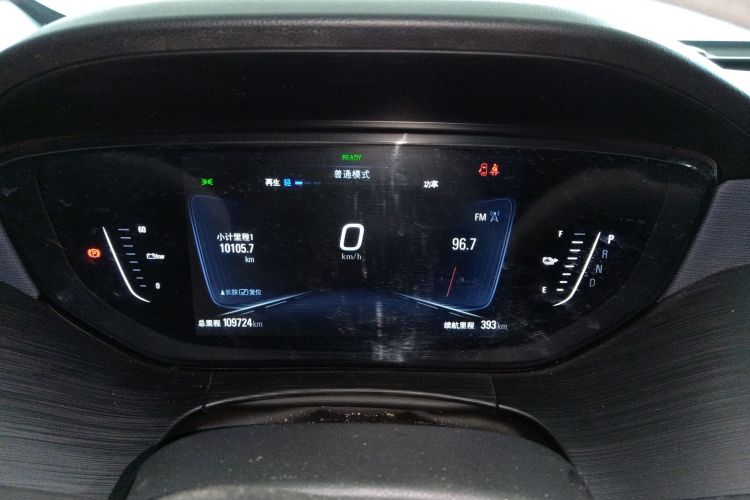 Used Buick Velite 6 2022 Connected & Shared PLUS Instrument Cluster