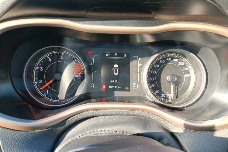 Used Jeep Cherokee 2016 2.0L Leading Edition
