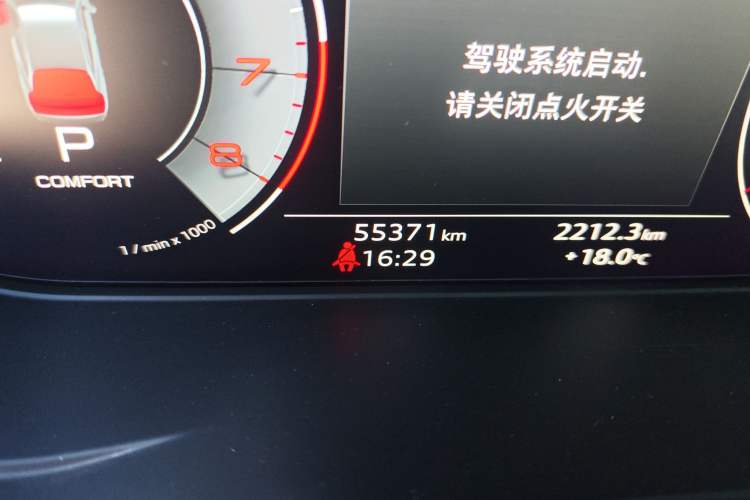 Used Audi Q5L 2022 Updated Version 45T Luxury Prestige Edition Odometer Close Up