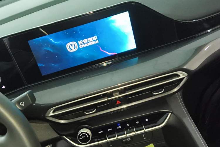 Used Changan Eado 2020 PLUS 1.6L GDI Automatic Luxury Model
