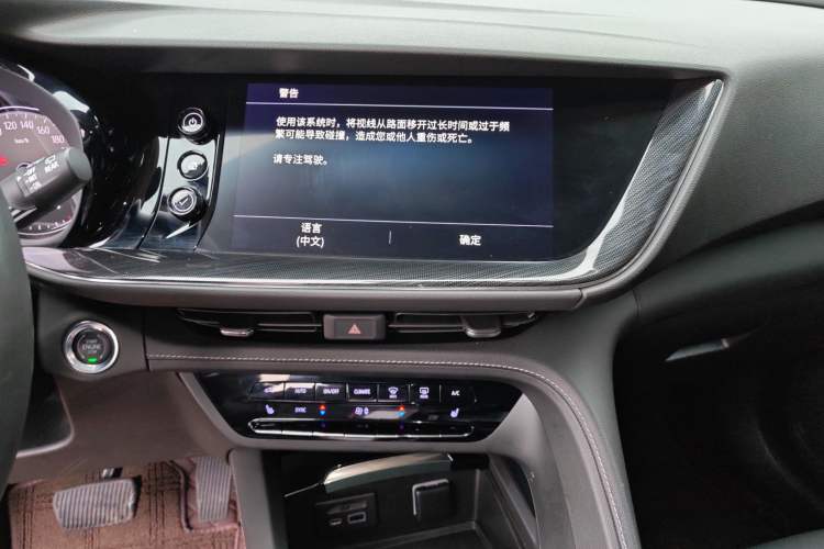 Used Buick Envision 2021 Encore Plus 652T Five-Seat Luxury Model
