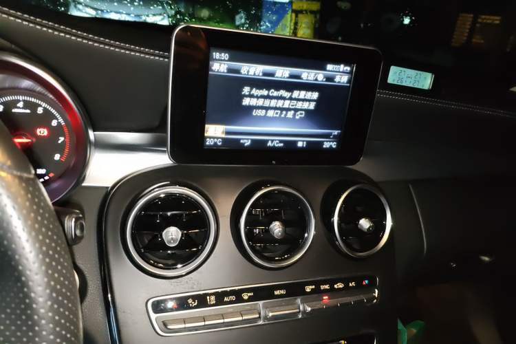 Used Mercedes-Benz C-Class 2018 C 200 L Sport Edition
