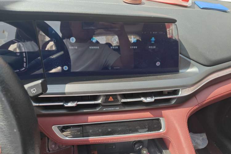 Used CHANGAN CS75 PLUS 2021 1.5T Automatic Prestige Model
