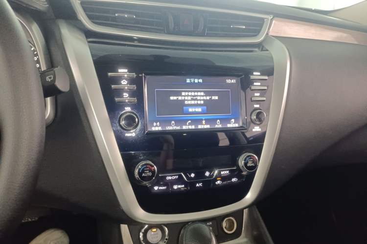 Used Nissan Murano 2019 2.5L XE Two-Wheel Drive Elite Version China VI Standard
