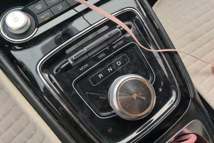 Used Roewe Ei5 2019 Luxury Edition