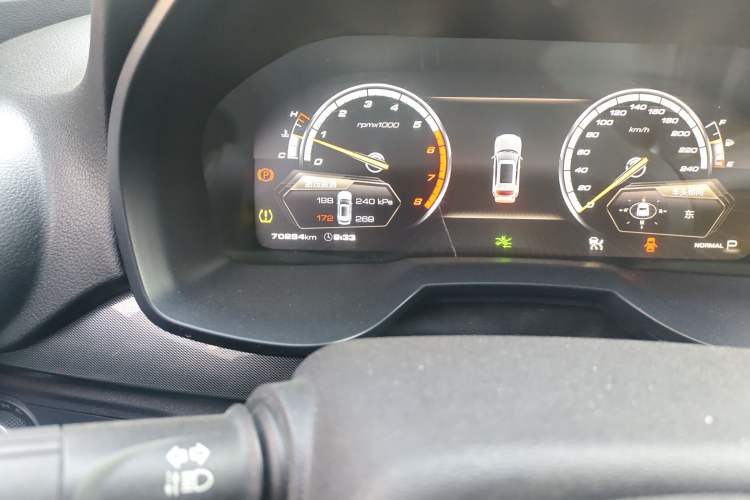 Used Wey VV7 2017 2.0T Flagship Model