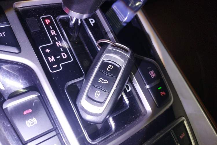 Used Geely Auto Emgrand GT 2017 2.4L Zunya Model Vehicle Key