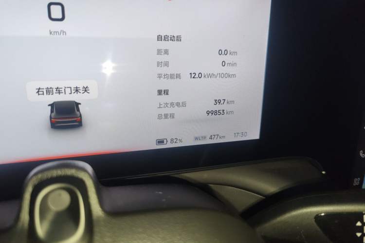 Used XPeng P7 2022 670N+ Odometer Close Up