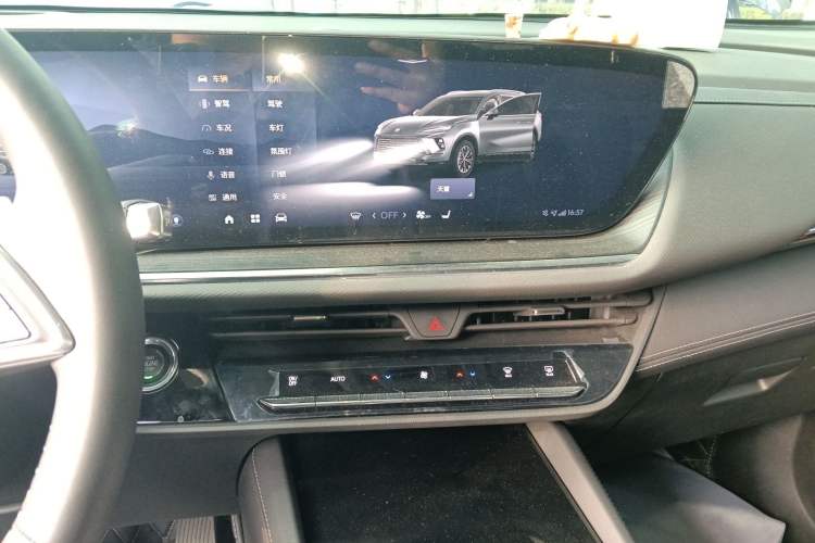 Used Buick Envision 2025 Encore Plus 28T Two-Wheel-Drive Platinum Edition
