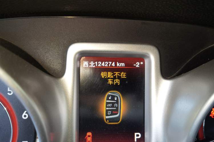 Used Dodge Journey 2013 2.4L Two-Wheel Drive Luxury Version