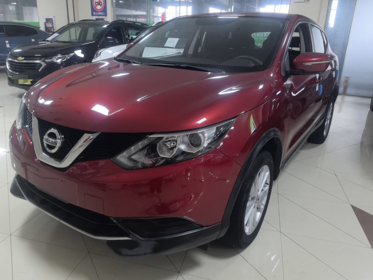 Parte inferior delantera