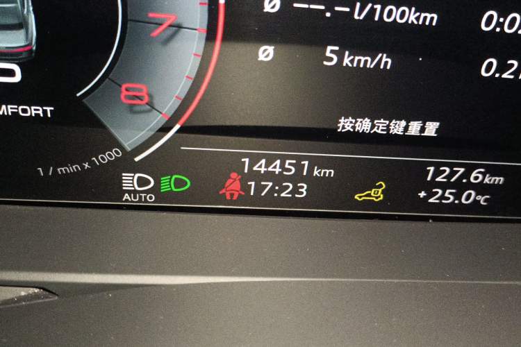 Used Audi A7L 2024 45 TFSI quattro Black Warrior Edition