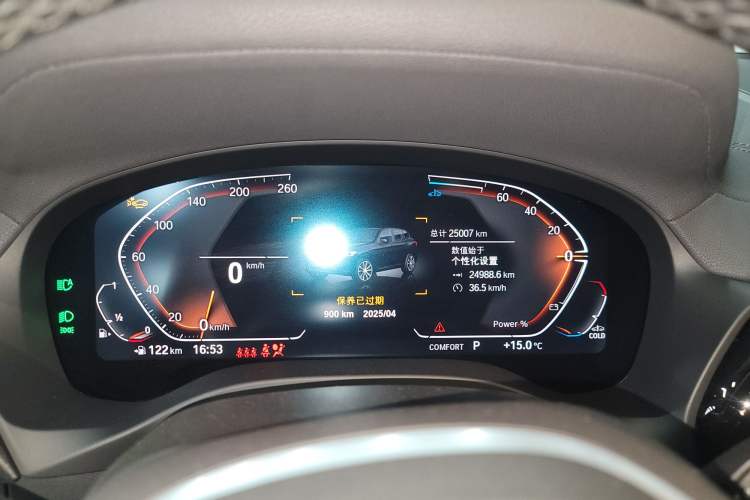 Used BMW X3 2023 xDrive25i M Sport Package