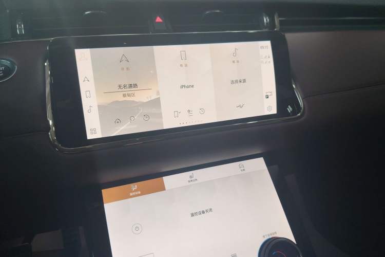 Used Land Rover Range Rover Evoque 2021 Range Rover Velar L 249PS R-Dynamic First Edition