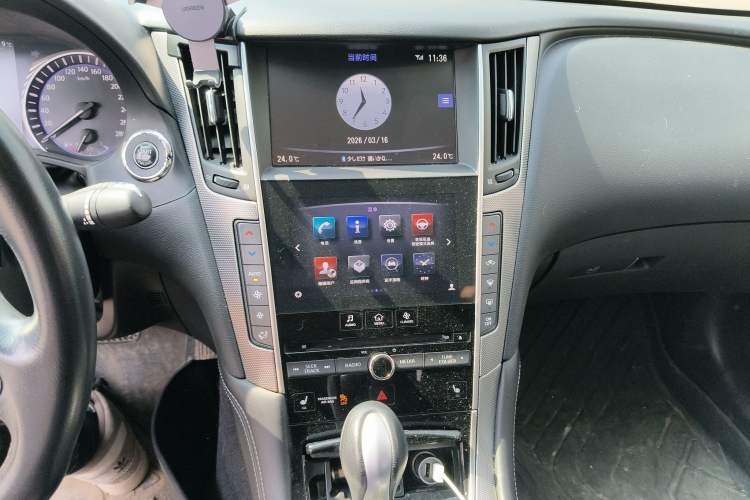 Used Infiniti Q50 2014 3.7L Comfort Edition