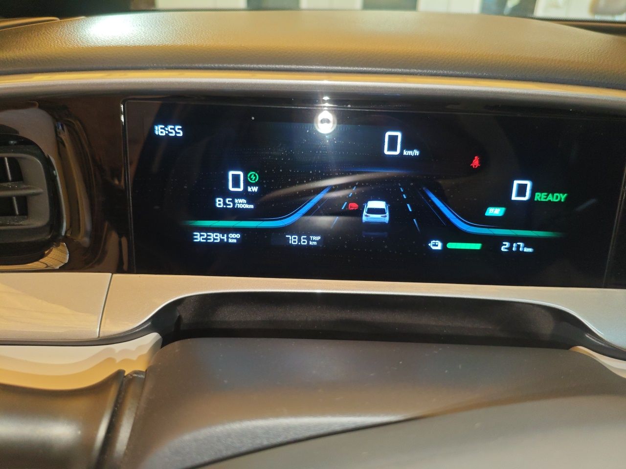 Geely Galaxy Geome 2025 310km Youth Edition — снимка 11