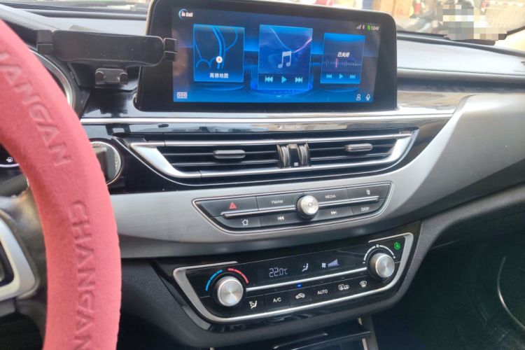 Used CHANGAN Ruicheng CC 2020 1.5T Automatic Chao Rui Trim