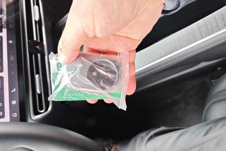 Used Fengyun A8L 2025 1.5 TGDI 145 km Luxury Version Vehicle Key