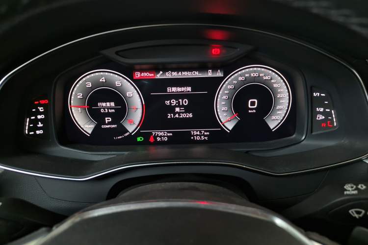 Used Audi A6L 2021 45 TFSI Prestige Elegant Edition