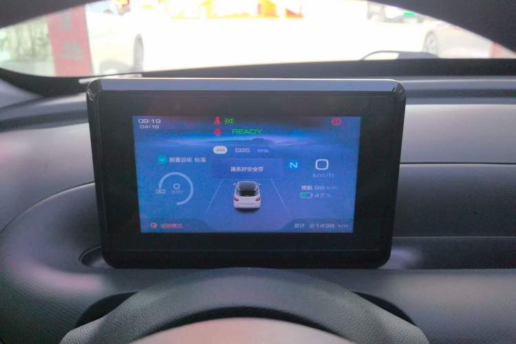 Used Wuling Bingo 2023 203km Light Edition