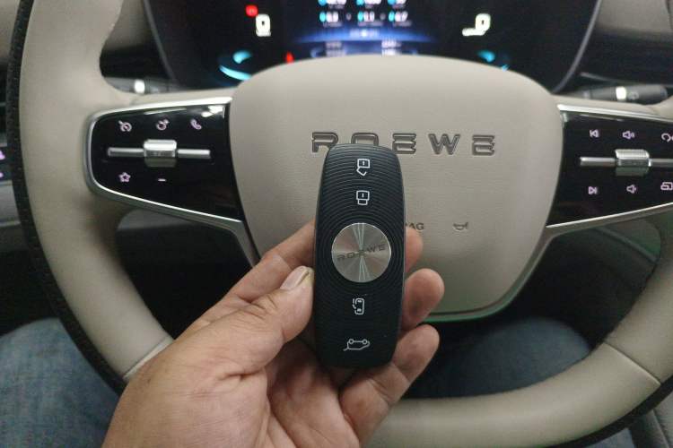 Used Roewe iMAX8 New Energy 2025 1.5T DMH Lu Zun Deluxe Edition Vehicle Key