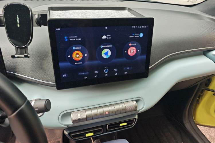 Used BYD Seagull 2023 Free Edition Audio And AC Panel