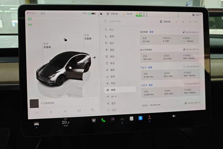 Used Tesla Model Y 2022 Revised Version Long-Range All-Wheel Drive