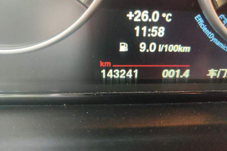 Used BMW X3 2014 xDrive20i X Design Package
