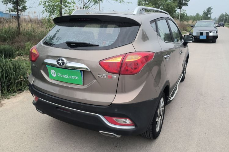 Used JAC Group Refine S3 2016 1.5L Manual Luxury Smart Version Rear Right 45 Deg